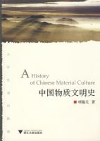 �й���������ʷ