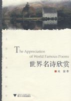 ������ʫ����