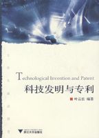 �Ƽ�������ר��