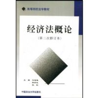 ���÷����ۣ����İ棩