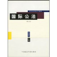 ���ʹ���(�޶���)/�ߵ�����ԺУϵ�н̲�