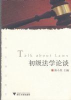 ������ѧ��̸