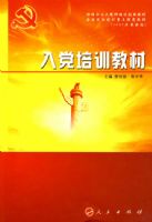 �뵳��ѵ�̲�(2009�����°棩