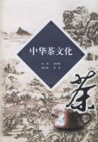 �л����Ļ�