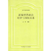 �±��������ξ�������ʹ�ϵ