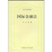 ���ʽ��ڷ�(��ѧ���ƽ̲�)