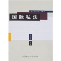 �ߵ�����ԺУϵ�н̲�--����˽��