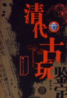 ���������������й������������