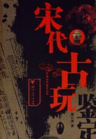 �δ����桪���й������������