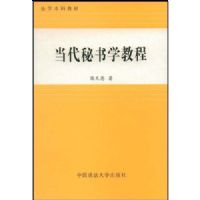 ��������ѧ�̳�