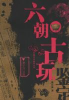 �������桪���й������������