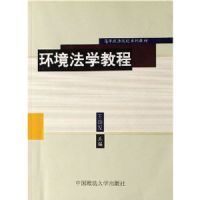 ������ѧ�̳�