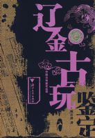 �ɽ�������