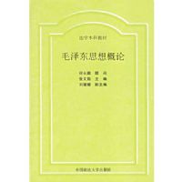 ë��˼����ۣ�����