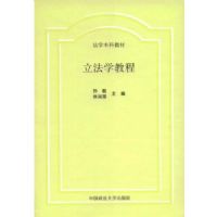 ����ѧ�̳�