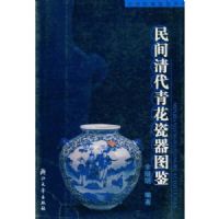 �������໨����ͼ��(�й��ղؼ��ʹ���)