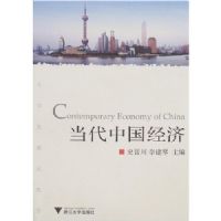 �����й�����