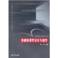 ��ý��μ����������(��ͨ��Уͨʶ��������)