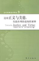 �������������壺ʵ�������Ľ����Խ��͡�����ʵ����ѧ���