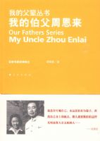 �ҵĲ����ܶ������ҵĸ�������