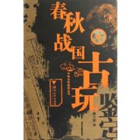 ����ս���������(�й������������)