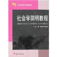 ���ѧ�����̳�