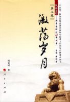 �������£�������