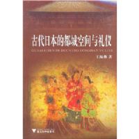 �Ŵ��ձ��Ķ��ǿռ�������