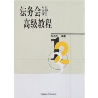 �����Ƹ߼��̳�