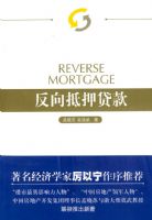 �����Ѻ����