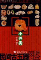 ��������ͼ������С����