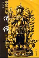 �й���ͳ������������