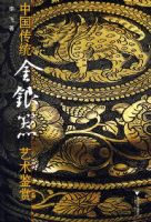 �й���ͳ��������������