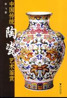 �й���ͳ�մ���������