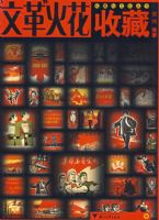 �ĸ���ղ�