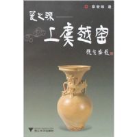 ��֮Դ-����ԽҤ