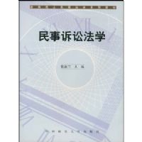 �������Ϸ�ѧ�����İ棩