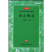 �̷�����(���˸ߵȷ�ѧϵ�н̲�)