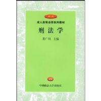 �̷�ѧ���±���˸ߵȷ�ѧ��