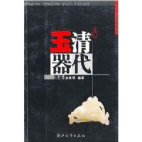 ����������ͼ��(�й��ղؼ��ʹ���)