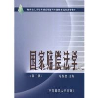 �����⳥��ѧ/�������˲�����ģʽ�ĸ�Ϳ��Ž����Ե㷨ѧ�̲�