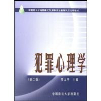 ��������ѧ(��2��)