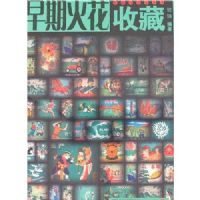 ���ڻ��ղ�