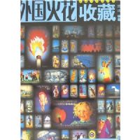 ������ղ�