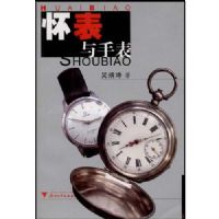 �������ֱ�