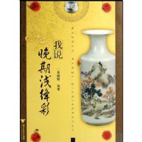 ��˵����ǳ筲�