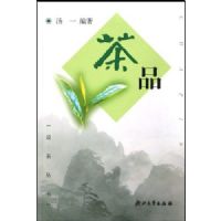 ��Ʒ(˵�����)