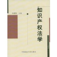 ֪ʶ��Ȩ��ѧ