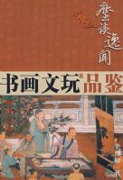 ��̸���š����黭���澫ѡ