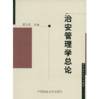 �ΰ�����ѧ����